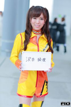 玩具宠奴书包网